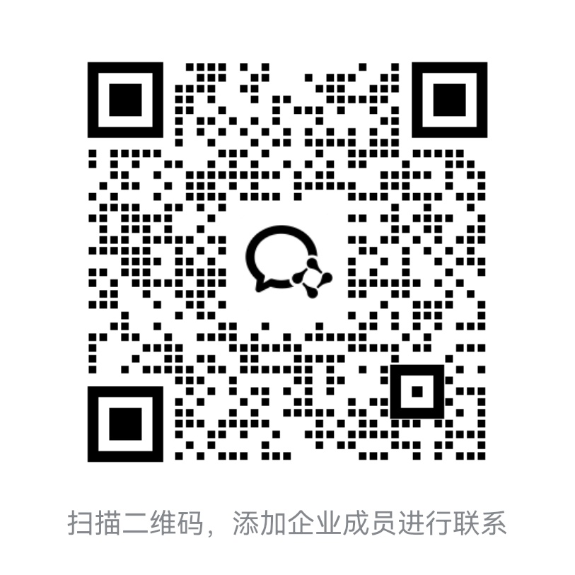 扫码联系侯经理